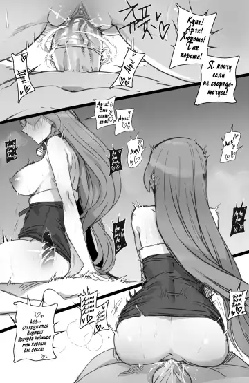 [Ratatatat74] MY HERO Christmas HAREM Fhentai - Page 17