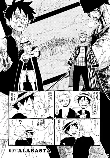 [Kirishika Hisui] SOULMATE Fhentai - Page 10