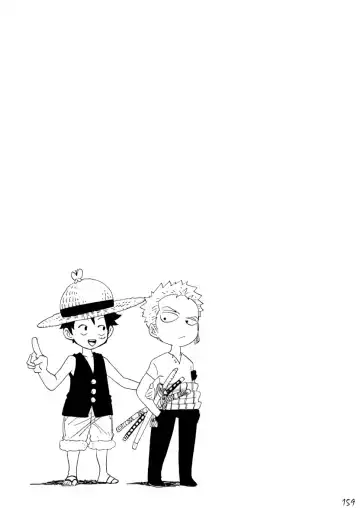 [Kirishika Hisui] SOULMATE Fhentai - Page 17