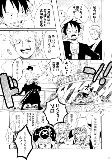 [Kirishika Hisui] SOULMATE Fhentai - Page 35