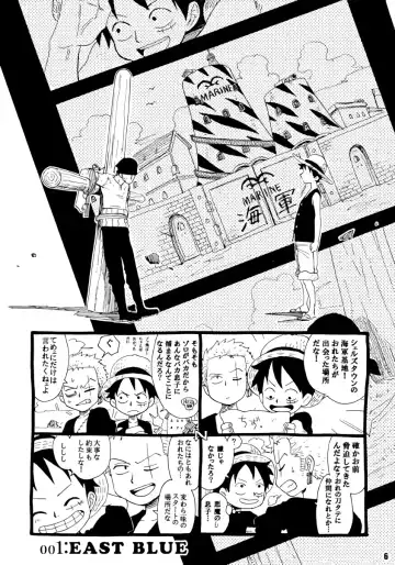 [Kirishika Hisui] SOULMATE Fhentai - Page 4