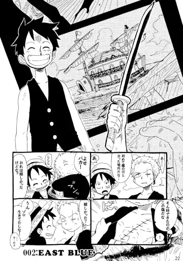 [Kirishika Hisui] SOULMATE Fhentai - Page 5