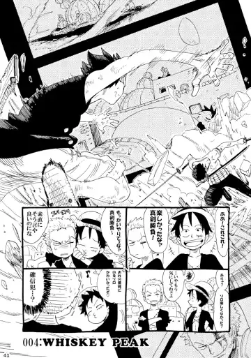 [Kirishika Hisui] SOULMATE Fhentai - Page 7