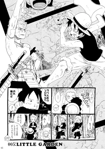 [Kirishika Hisui] SOULMATE Fhentai - Page 8