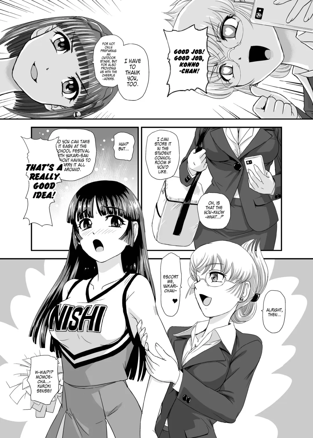 [Dulce-q] Futanari nanode Gakkou Seikatsu ga Fuan desu 5 Fhentai - Page 13