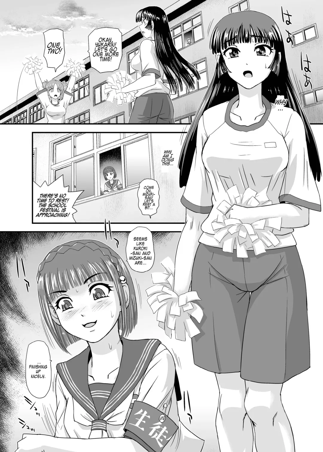 [Dulce-q] Futanari nanode Gakkou Seikatsu ga Fuan desu 5 Fhentai - Page 4