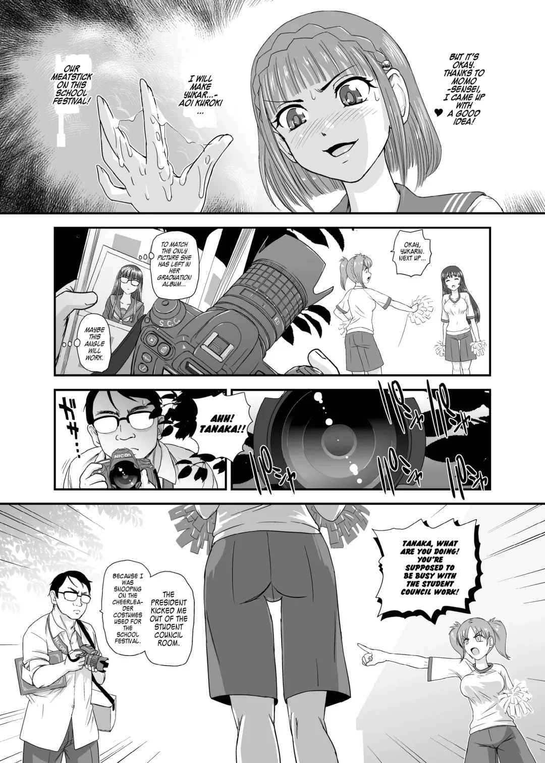 [Dulce-q] Futanari nanode Gakkou Seikatsu ga Fuan desu 5 Fhentai - Page 6