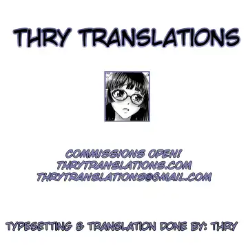 [Dulce-q] Futanari nanode Gakkou Seikatsu ga Fuan desu 5 Fhentai - Page 33