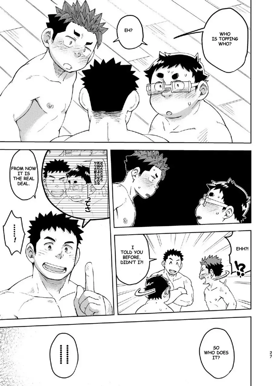 [Eikichi] Mouhou Gakuen Dentou Geinoubu 4 Fhentai - Page 27