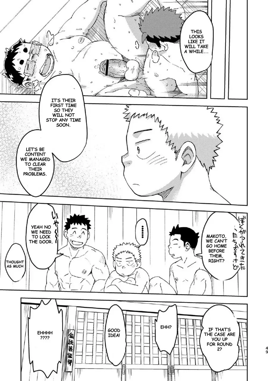 [Eikichi] Mouhou Gakuen Dentou Geinoubu 4 Fhentai - Page 49