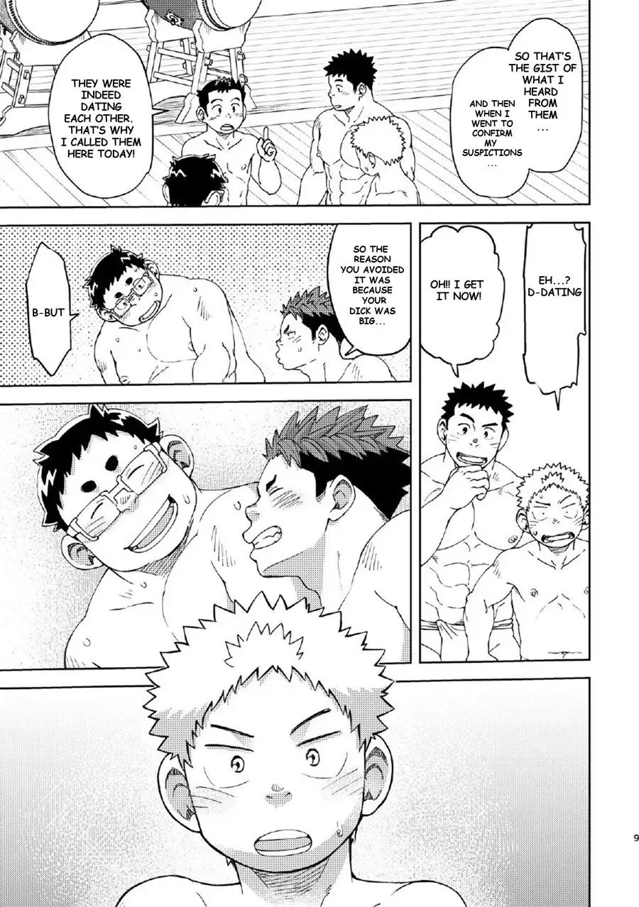 [Eikichi] Mouhou Gakuen Dentou Geinoubu 4 Fhentai - Page 9