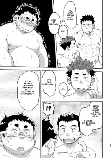 [Eikichi] Mouhou Gakuen Dentou Geinoubu 4 Fhentai - Page 13