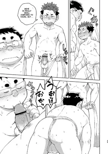 [Eikichi] Mouhou Gakuen Dentou Geinoubu 4 Fhentai - Page 25