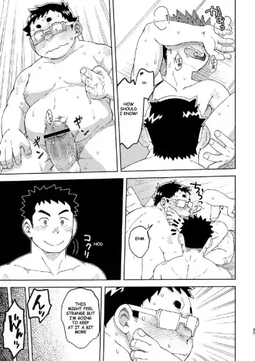 [Eikichi] Mouhou Gakuen Dentou Geinoubu 4 Fhentai - Page 37