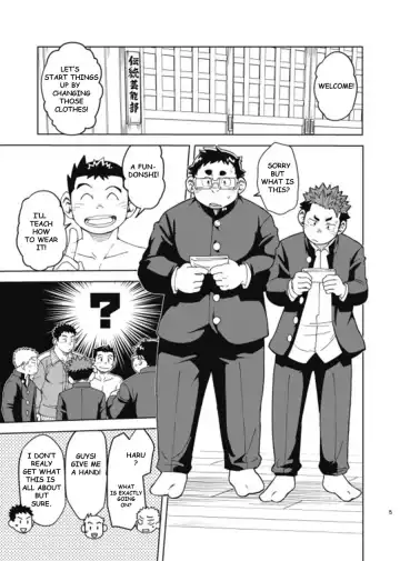 [Eikichi] Mouhou Gakuen Dentou Geinoubu 4 Fhentai - Page 5