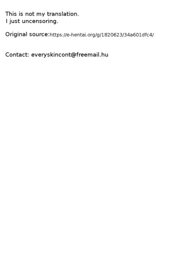 [Nobishiro] Eroi Oba-san | My Erotic Auntie (decensored) Fhentai - Page 17