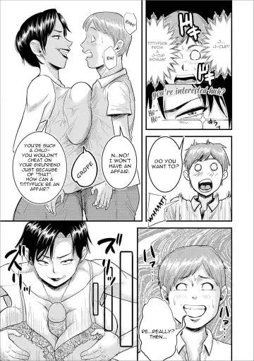 [Nobishiro] Eroi Oba-san | My Erotic Auntie (decensored) Fhentai - Page 3