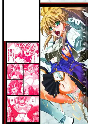 [Akagi] Akashiki Fhentai - Page 2