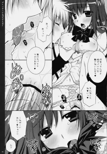 [Araiguma] Chocolate Banana no Hon 2 Fhentai - Page 10