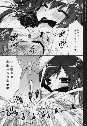 [Araiguma] Chocolate Banana no Hon 2 Fhentai - Page 21