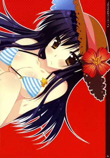 [Araiguma] Chocolate Banana no Hon 2 Fhentai - Page 3