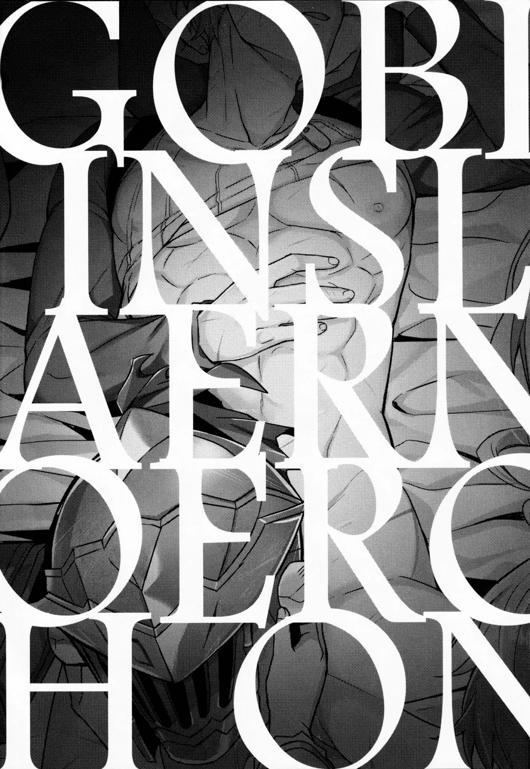 [Hagane] Goblin Slayer-san no Ero Hon. Fhentai - Page 3