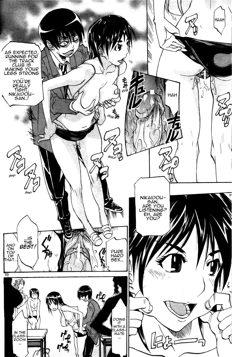 [Tenzaki Kanna] WATCH-MEN Fhentai - Page 10