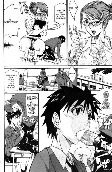 [Tenzaki Kanna] WATCH-MEN Fhentai - Page 6