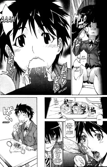 [Tenzaki Kanna] WATCH-MEN Fhentai - Page 7