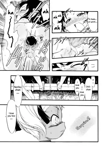 [Teruki Kuma] Nushi no Sumu Yama Vol. 8 | The God Who Dwell in the Mountain Chapter 8 Fhentai - Page 30