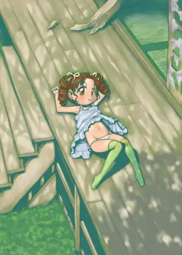 [Teruki Kuma] Nushi no Sumu Yama Vol. 8 | The God Who Dwell in the Mountain Chapter 8 Fhentai - Page 32