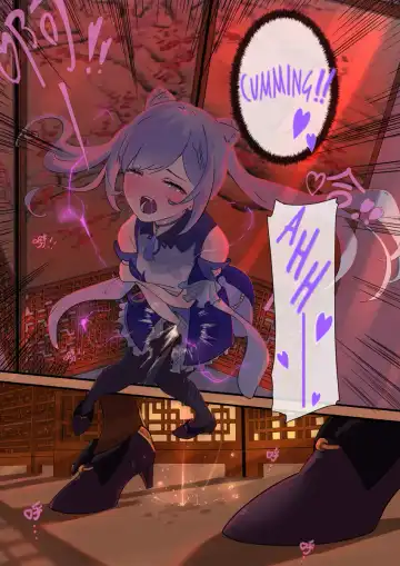 [Lengsediaokafei] Genshin Impact doujin -Keqing+Ganyu Full version Part 1 + Part 2 Fhentai - Page 16