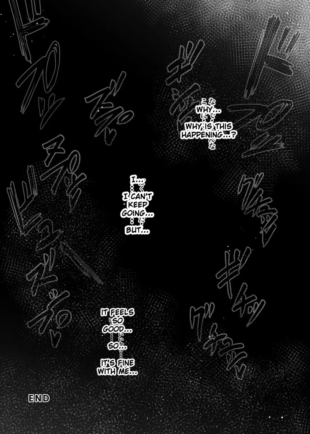 [Isemagu] Maboroshi no VR Erogame | Phantom VR Erotic Game Fhentai - Page 11