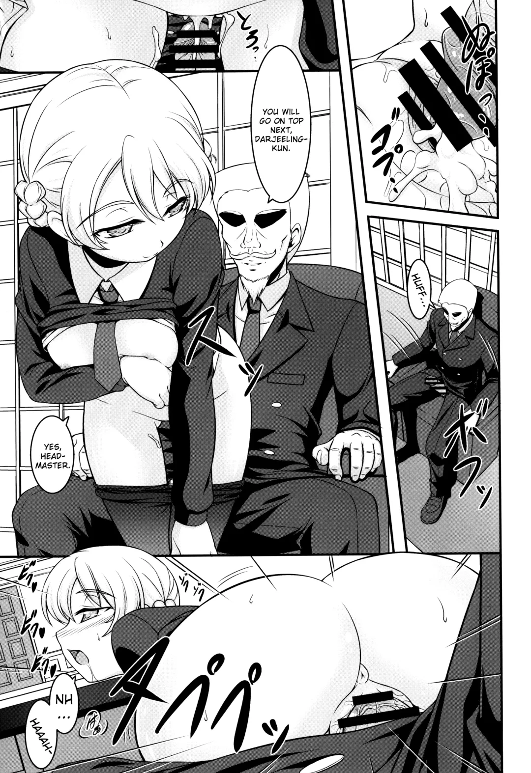 [Takahirou Ringu] GIRLS und BESTRAFUNG Fhentai - Page 19