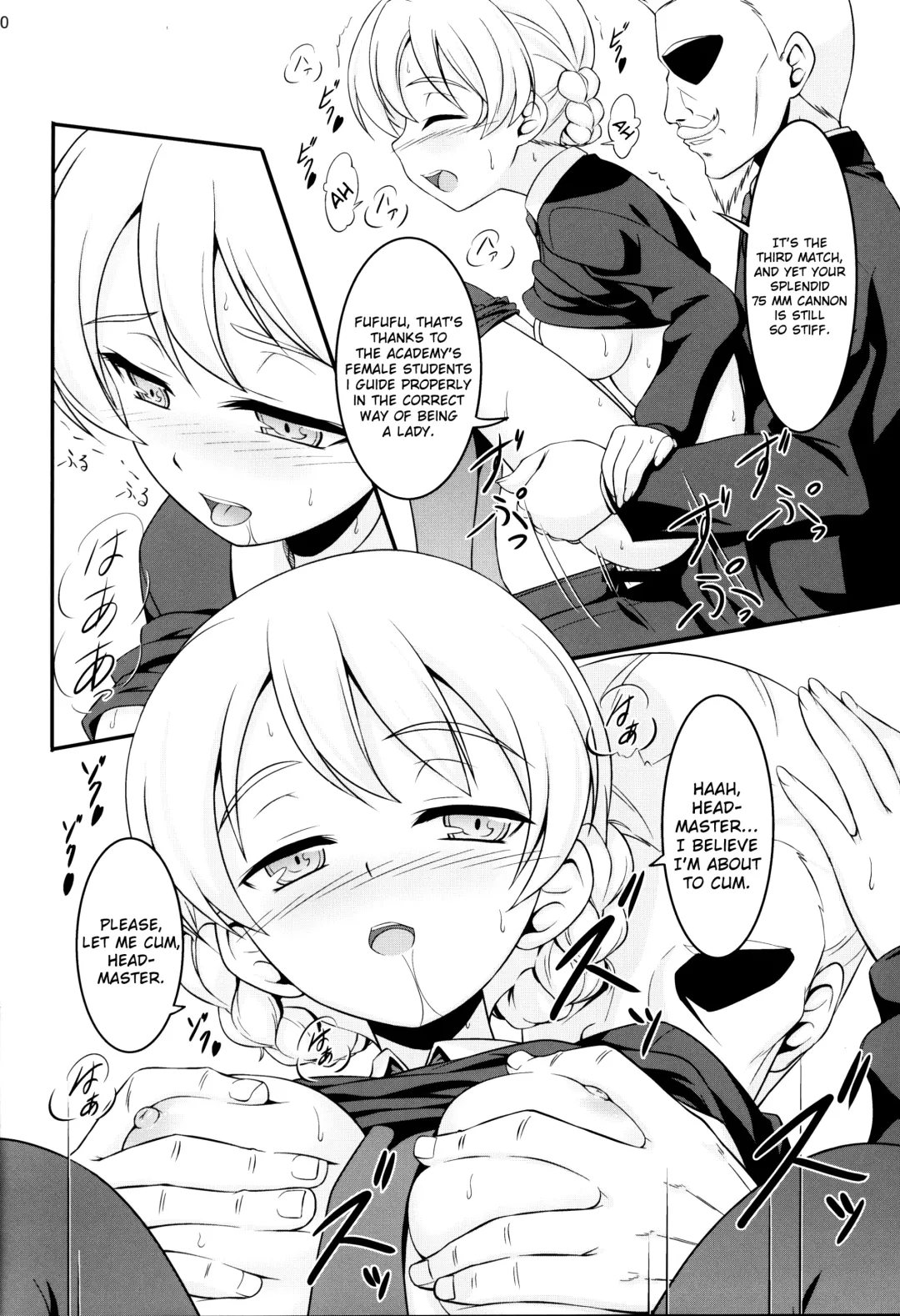 [Takahirou Ringu] GIRLS und BESTRAFUNG Fhentai - Page 20