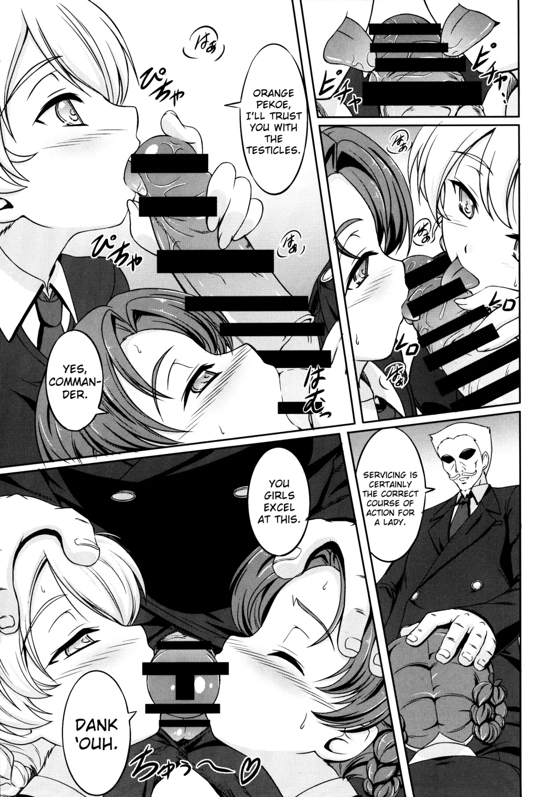 [Takahirou Ringu] GIRLS und BESTRAFUNG Fhentai - Page 7