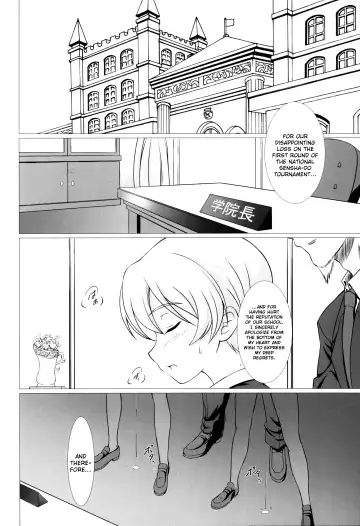 [Takahirou Ringu] GIRLS und BESTRAFUNG Fhentai - Page 4