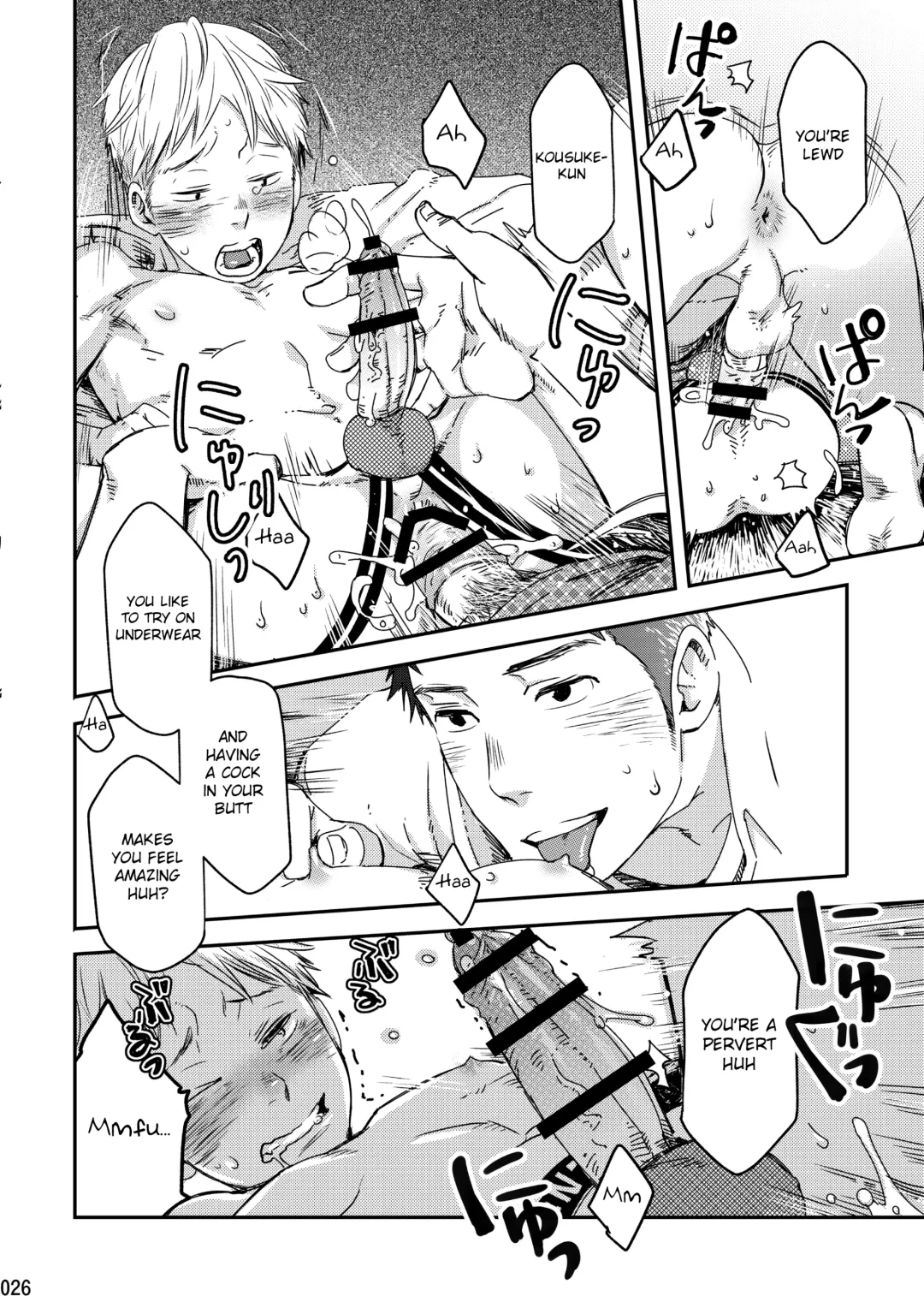 [Tsukumo Gou] Under Control Fhentai - Page 25