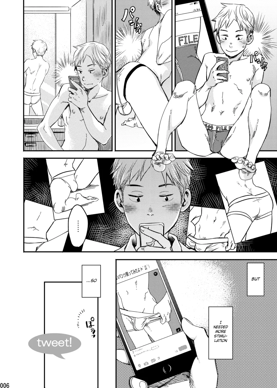 [Tsukumo Gou] Under Control Fhentai - Page 5