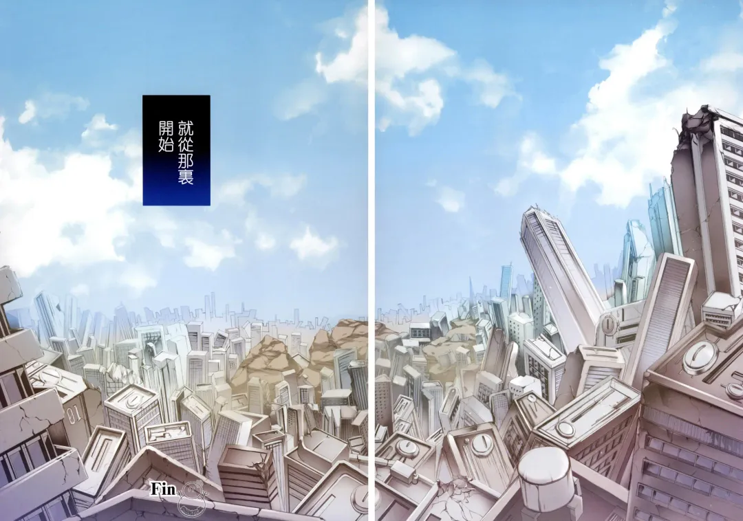 [Riki] SMILE CAT Fhentai - Page 147