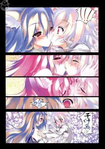 [Riki] SMILE CAT Fhentai - Page 90