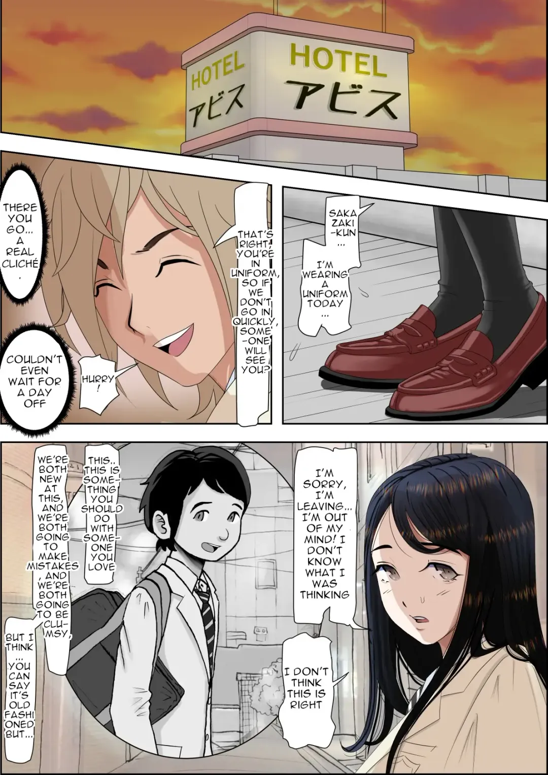 Charao ni Netorare Route 2 Vol. 2 Fhentai - Page 28