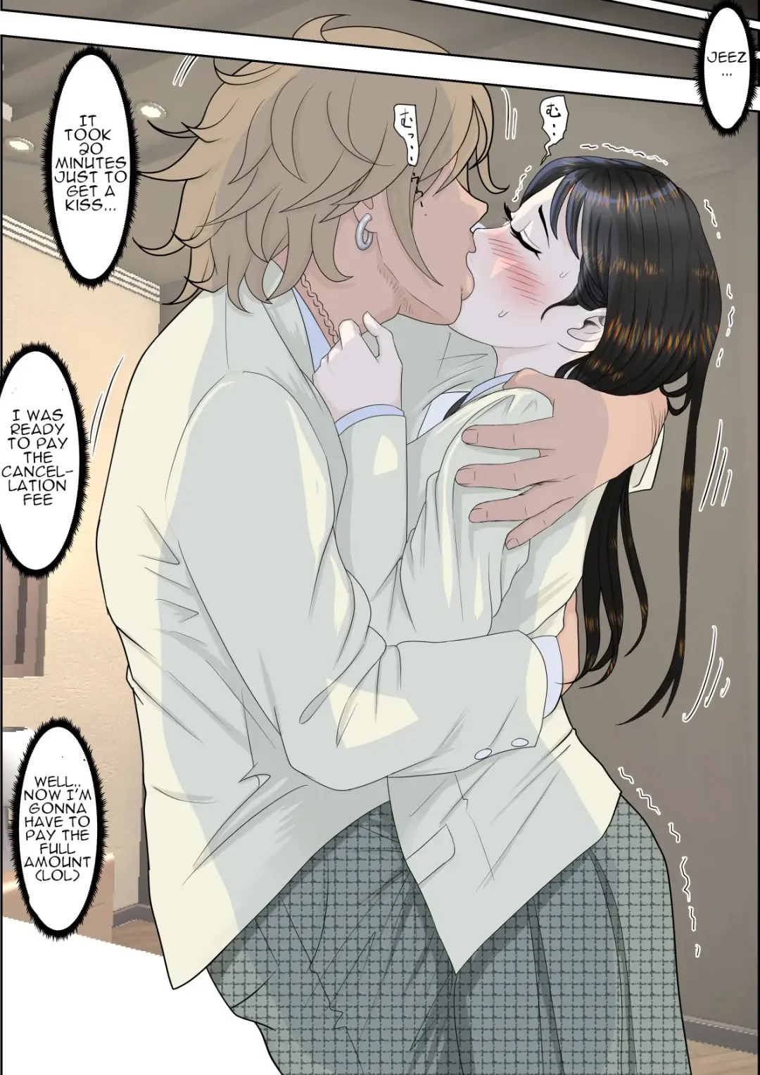 Charao ni Netorare Route 2 Vol. 2 Fhentai - Page 33