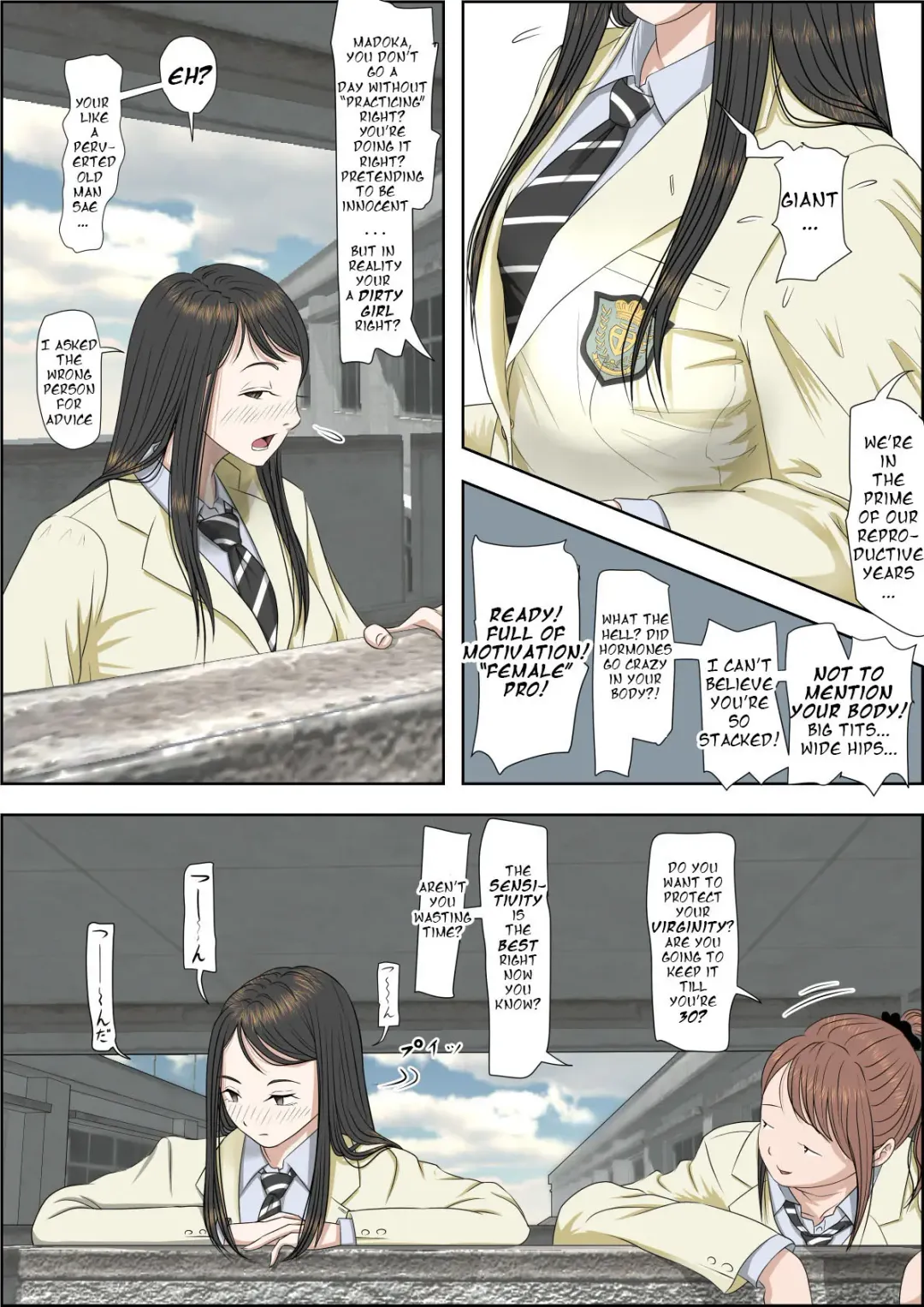 Charao ni Netorare Route 2 Vol. 2 Fhentai - Page 7