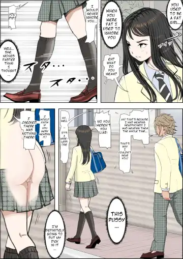 Charao ni Netorare Route 2 Vol. 2 Fhentai - Page 3