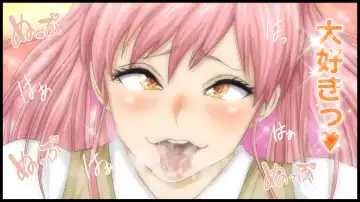 [Yamato Nyaon] Kimoota Senyou Ecchi na Shiori-chan Fhentai - Page 23