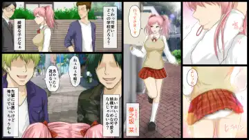 [Yamato Nyaon] Kimoota Senyou Ecchi na Shiori-chan Fhentai - Page 44