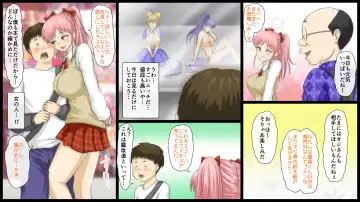 [Yamato Nyaon] Kimoota Senyou Ecchi na Shiori-chan Fhentai - Page 59