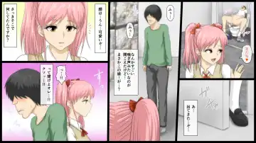 [Yamato Nyaon] Kimoota Senyou Ecchi na Shiori-chan Fhentai - Page 66