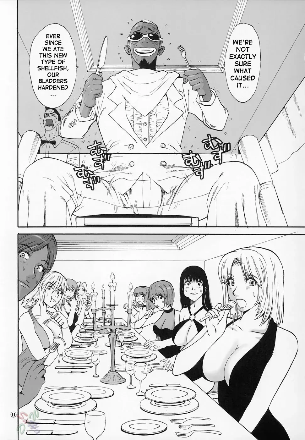 [Kamitsuki Manmaru] Cricket Fhentai - Page 10